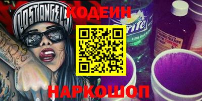экстази Донской