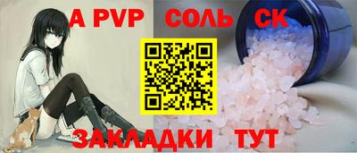 экстази Донской