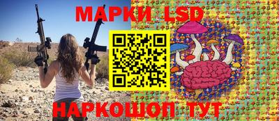 бутират Дубна