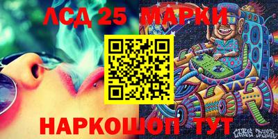 экстази Донской