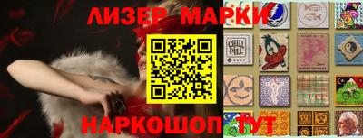 экстази Донской