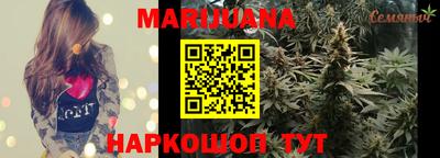 экстази Донской