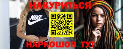 экстази Донской