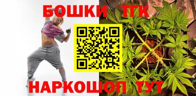 экстази Донской