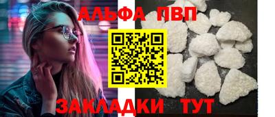 экстази Донской