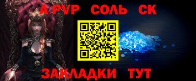 экстази Донской