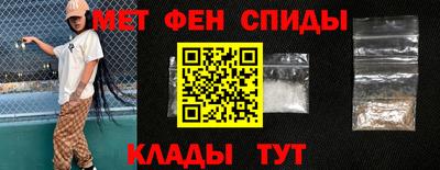 бутират Дубна
