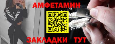 бутират Дубна