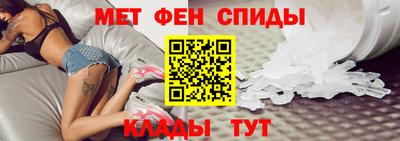 бутират Дубна