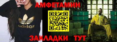 бутират Дубна