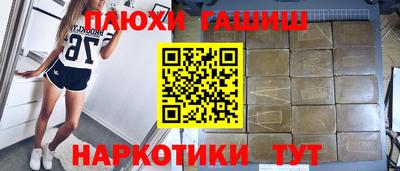 экстази Донской