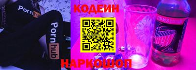 экстази Донской
