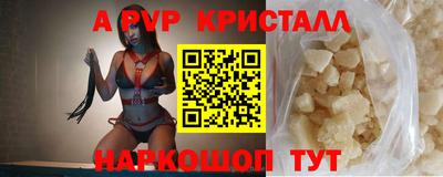 экстази Донской