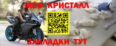 экстази Донской