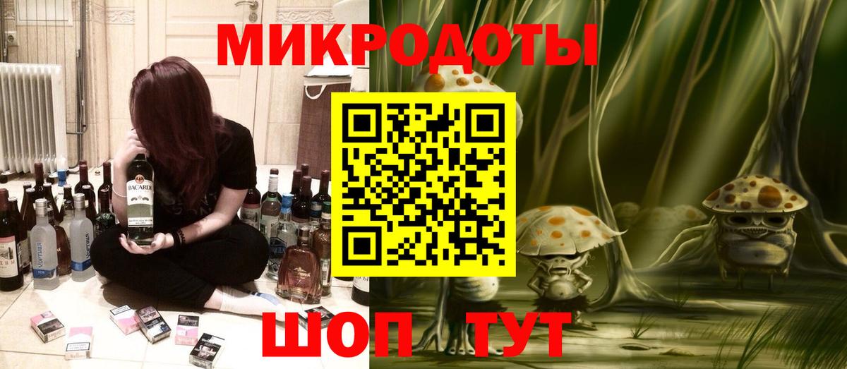 Галлюциногенные грибы прущие грибы Ликино-Дулёво